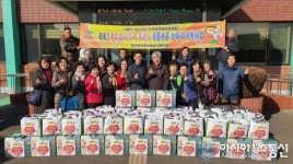 창녕군 영산면, 똑똑! 행복을 나누어 드리는 생활용품 보따리 지원사업 실시