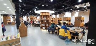대전 유성구 도서관, 지난해 180만 8164명 이용... 전년대비 33% 증가