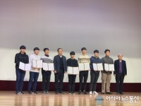 시흥시 서울대 사범대 부설 시흥영재교육원 2019학년도 수료식 개최