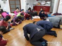 장흥군 회진면, 설 앞두고 경로당 떡국 나눔