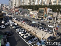 마산회원구, ‘중리삼거리 주차장 정비공사’ 준공