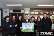 대한적십자사봉사회 영동지구협, 사랑의 쌀로 이웃사랑