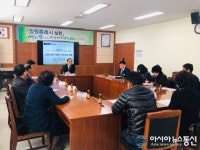 차상희 성산구청장과 함께하는 공감 톡! 소통 톡!