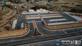 사천시, ‘남양만남의 광장’ 전격 개장