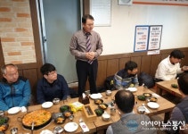 곽현신 천안시 동남구청장, 토목직 합동설계반 격려