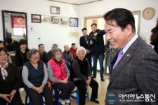 용인시 처인구 양지면 경로당 어르신 폐지 주워 모은 돈 이웃돕기 기탁