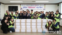대전 동구 가양1동 지사협, 설 맞이 행복꾸러미로 ‘큰 선물’