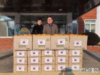 보은군 장안농공단지協, 경로당에 만두·천마차 기탁