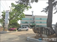 영덕국유림관리소, 산림 공익 기능 확보 위해 사유림 매수 적극 나서