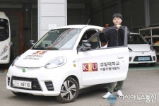 경일대 기계자동차학부 박경욱씨, 한국자동차공학회장상 수상