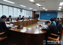 진안군, 2020년 축제 첫 발걸음