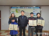 [미담]대전 서구 변동 익명의 천사 ,100만 원 기탁
