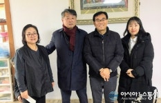 일산직업능력개발원, 장애인시설에 설 맞아 후원금 전달