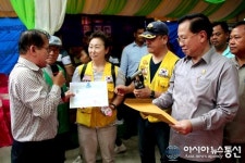 [오늘의 말씀] 세계 어깨동무 장애인 선교단 사무총장 조동천 목사
