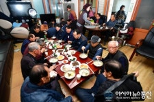 월성본부, 설 맞이 인접마을 방문