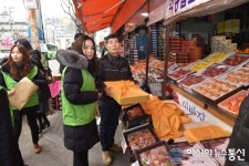 부평시설관리공단, 전통시장 장보기 행사로 지역경제 활력에 총력