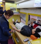 한국교통안전공단 대구경북본부, 사랑의 실천 헌혈 나눔 시행