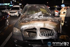 대전서 달리던 BMW 차량 화재...인명피해 없어