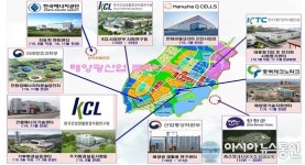 진천군, 신재생에너지 메카로 도약 ‘시동’