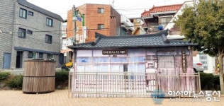 [창원58열전 36] 마산의 역사가 살아있는 곳 ‘반월중앙동’