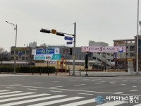 [아통 포토]국제로타리 3750지구/바른미래당/ 오산시의회 단속을 해야할 사람들이 불법 현수막 개시