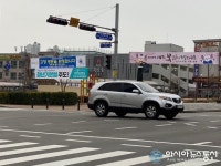 [아통 포토] 경기도 오산시 오산대로역 4거리 불법 현수막 난무