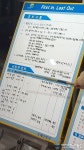 [아통 포토]강원도 동해시 화재 발생으로 소방관들의 조치상황 및 사상자 조치 현황