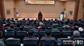 경산시, 2020 새해농업인 실용교육 일정 마무리..5개 과정에 1579명 참석