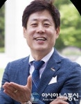 김선겸 청주시기업인협의회 4대 회장 취임