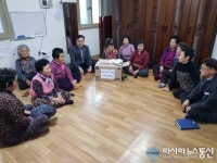 의령읍, 설 명절 맞아 30개소 경로당 순회 방문 ‘소통, 현장 행정’ 실천