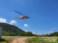 성산구, 소나무재선충병 항공예찰 실시