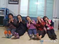 경주시, 경로당 행복도우미 사업 시행