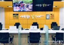 에듀윌 공인중개사 서울 노원학원, 프리미엄 맞춤 컨설팅으로 ‘차별화’