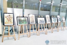 세종시 아름동도서관, 이야기가 있는 원화 전시 운영