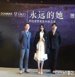 반영구화장학원 (주)유미코리아 아카데미, 3년연속 소비자만족 브랜드대상 1위 선정