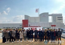 김제시 공무원, 글로벌 기업 로얄캐닌코리아(유) 김제공장 견학