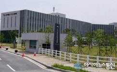 [우한폐렴 확산]우한 교민 150명 진천 공무원인재개발원 도착