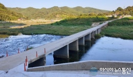 산청군, 법평ㆍ송계 재해위험개선 136억 확보