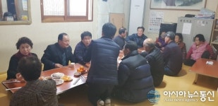 합천 용주면, 설 명절 후 경로당 순회 방문