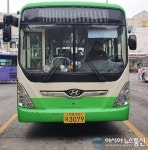 김천시, 3일부터 혁신도시 순환버스 운행