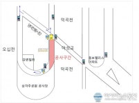 영덕군, 영덕읍 삼각주공원 강변도로 전면 교통통제