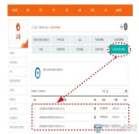 창원시, ‘자동차 신규 번호판 사전예고제’ 시행