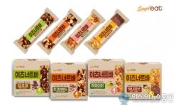 ㈜에스앤푸드 심플잇 ‘이츠너트바 4종’ 출시, 간편하지만 든든한 한 끼를 책임진다!