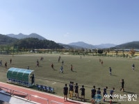 보성군, 스포츠 메카로 떠올라