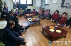 산청군 생초면, 경로당 찾아 현장소통