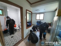 군산 8번째 확진자 대중목욕탕 접촉여성 75명, 신원파악 안돼