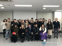 부산디자인진흥원, 패션창작스튜디오 신진디자이너 6기 출범