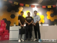 중국 컨설팅 전문기업 코스모스코리아그룹 3년새 매출 60배 이상 상승