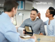 유니트론, 보청기 구매 전 무료 체험 ‘플렉스(FLEX) 프로그램’ 제공