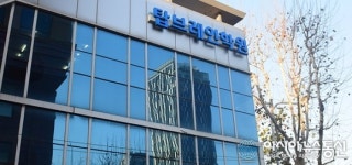 미대재수학원 탑브레인학원 미대재수종합반 17일 개강